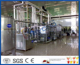 2TPH - 10TPH ISO Milk Production Process Milk Powder Making Machine With SS304 / SS316 Steel
